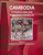 Cambodia Company Laws And Regulations Handbook: Strategic Information And Basic Laws (World Business And Investment Library)