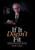 If It Doesn'T Fit: Lessons From A Life In The Law