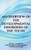 An Overview Of The Developmental Disorders Of The Teeth