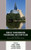 Conflict Transformation, Peacebuilding, And Storytelling: Research From The Mauro Centre