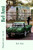Bel-Ami (French Edition)