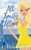 All Amity Allows (Fall for You)