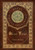 Oliver Twist (Royal Collector's Edition) (Case Laminate Hardcover with Jacket)