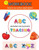 Alphabet Tracing Books: ABC Tracing Book, Alphabet Tracing Books For Preschoolers, Practice For Kids, Ages 3-5, Alphabet Writing Practice