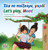 Let's play, Mom! (Greek English Bilingual Book for Kids) (Greek English Bilingual Collection) (Greek Edition) - Hardcover