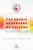 Bazi Frontiers, The Cosmic Geography of Success