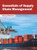 Essentials of Supply Chain Management