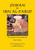 Diwan of Ibn al-Farid
