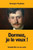 Dormez, je le veux ! (French Edition)