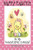 Happy Easter To My Wonderful Cousin! (Coloring Card): (Personalized Card) Easter Messages, Greetings, & Poems for Children