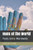 Hues of the World: Poets Unite Worldwide (Frosini, Contemporary Poetry)