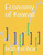 Economy of Kuwait (Economy in Countries)