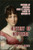 History of Hortense - Paperback
