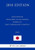 Regulation For Enforcement Of The Insurance Business Act (Part I Through Part Ii Chapter V) (Japan) (2018 Edition)
