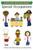 Special Occupations : Sounds Make Words Make Stories, Entry Level, Series 3