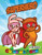 Superhero Coloring Book For Kids : Super Bunny, Super Bear And Super Baby