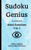 Sudoku Genius Mind Exercises Volume 1 : Lillian, Alabama State Of Mind Collection