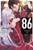 86--EIGHTY-SIX, Vol. 7 (light novel): Mist (86--EIGHTY-SIX (light novel), 7)