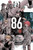 86--EIGHTY-SIX, Vol. 2 (manga) (86--EIGHTY-SIX (manga), 2)
