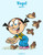 Vogelmalbuch 8