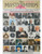 The Great Masterminds 2