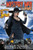 Mystery Men (& Women) Volume Five
