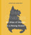 Sea Change: An Atlas Of Islands In A Rising Ocean
