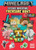 Minecraft Sticker Adventure: Treasure Hunt (Minecraft)