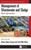 Management Of Wastewater And Sludge (Science And Engineering Of Air Pollution And Waste Management)
