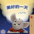 A Wonderful Day (Chinese Children'S Book - Mandarin Simplified) (Chinese Bedtime Collection) (Chinese Edition)