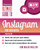 Ultimate Guide To Instagram For Business (Entrepreneur Ultimate Guide)