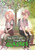 The Girl I Like Forgot Her Glasses 04