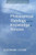 Philosophical Theology And The Knowledge Of Persons (Analyzing Theology)