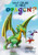 What Color is Your Dragon?: A dragon book about friendship and perseverance. A magical children's story to teach kids about not giving up on a dream.