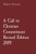 A Call To Christian Commitment Revised Edition 2019 (Danite Group Bible Study (Dgbs))