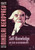 Self-Knowledge: An Essay In Autobiography