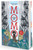 Momo (Edición Ilustrada) / Momo (Illustrated Edition) (Spanish Edition)