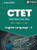 CTET Paper 1: English Language - 2 Topic-wise Notes A Complete Preparation Study Notes with Solved MCQs
