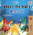 Under the Stars (English Chinese Bilingual Kid's Book) (English Chinese Bilingual Collection) (Chinese Edition)