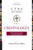 Cristología: Doctrina de la persona y obra de Jesucristo (Coleccion Teologia: Biblica Y Sistematica) (Spanish Edition)
