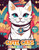 Cute Cats Vol 5: Coloring Book (Cute Cats Coloring Book Series)