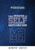#IBetOnMe: The Power of Self-Motivation
