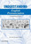 Understanding English Pronunciation - Student Book: An intergrated practice course