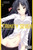 Trinity Seven, Vol. 7: The Seven Magicians - Manga (Trinity Seven, 7)