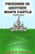 Prisoner In Another Man's Castle