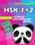 Chinese Vocabulary Book Hsk 1+2: Practice Standard Chinese Character Level 1+2 (300 Words) With Pinyin And English Meaning
