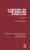 A History Of The English Poor Law (Routledge Library Editions: The History Of Social Welfare)