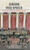 Judging Free Speech: First Amendment Jurisprudence Of Us Supreme Court Justices