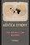A Critical Synergy: Race, Decoloniality, And World Crises
