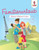 Familienurlaub: Malbuch Mädchen 8 Jahre (German Edition)